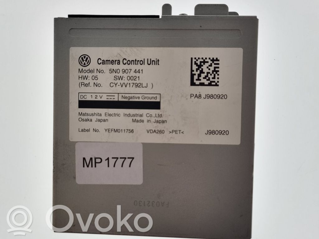 Volkswagen Tiguan Video control module 