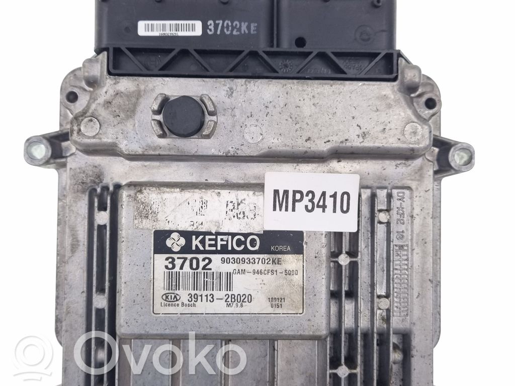 KIA Soul Engine control unit/module 