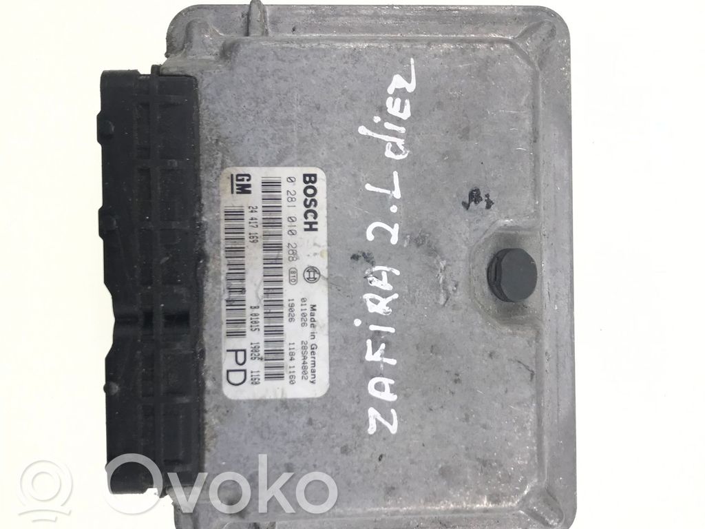 Ferrari 250 GTO Engine control unit/module 
