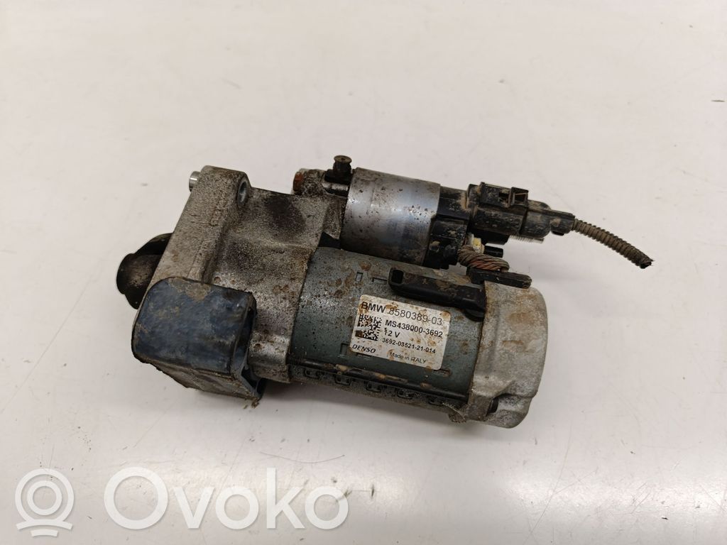BMW 2 F44 Electromotor 