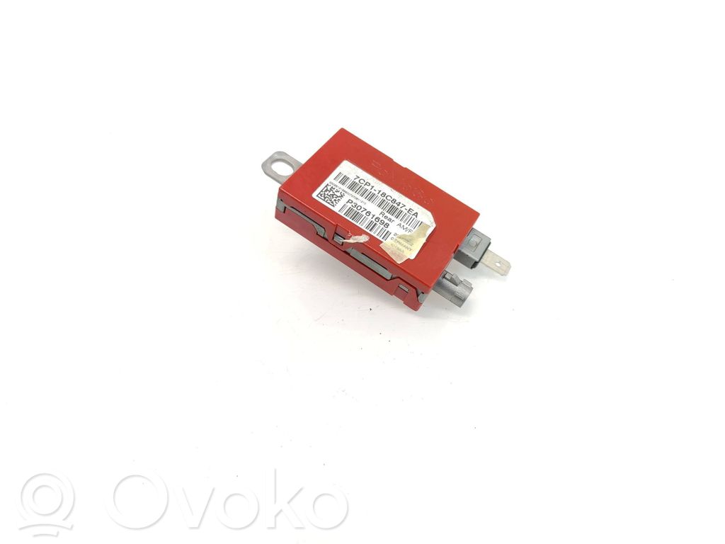 Ford Kuga II Antenos stiprintuvas 