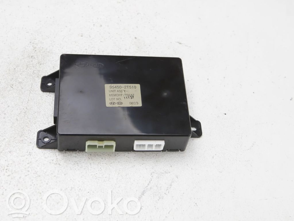 KIA Optima Seat control module 