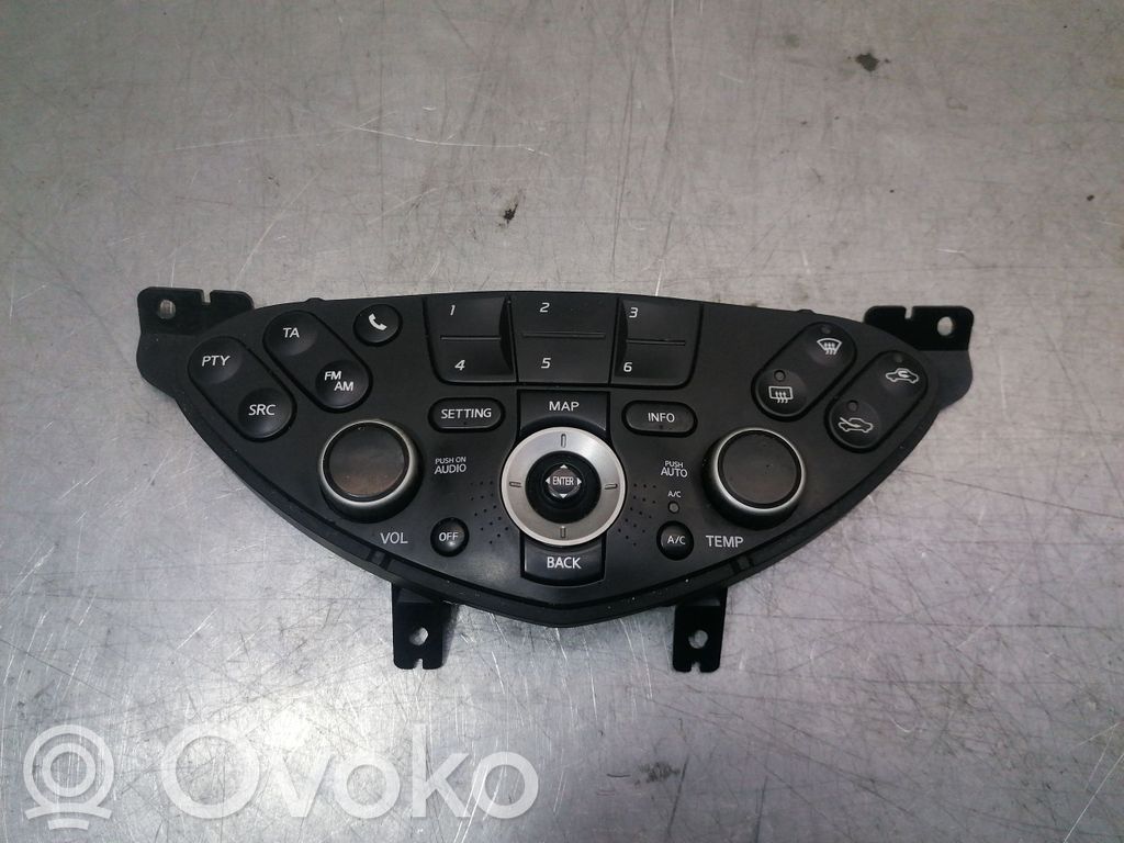 Nissan Primera Climate control unit 
