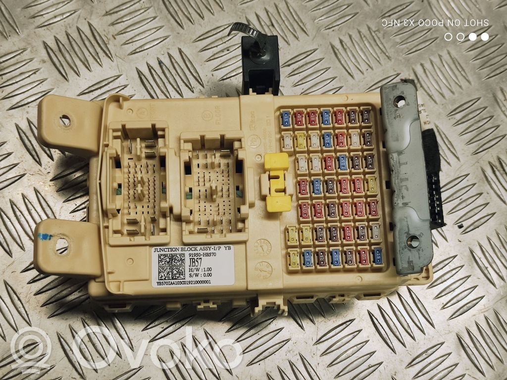 KIA Rio Fuse module 