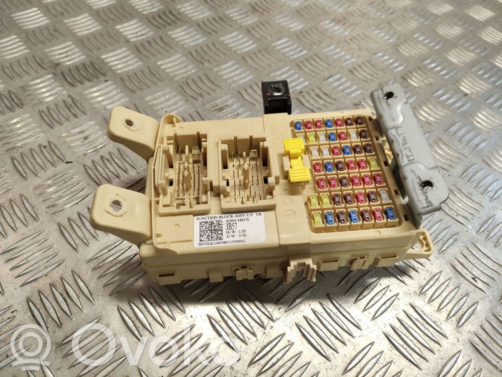 KIA Rio Fuse module 
