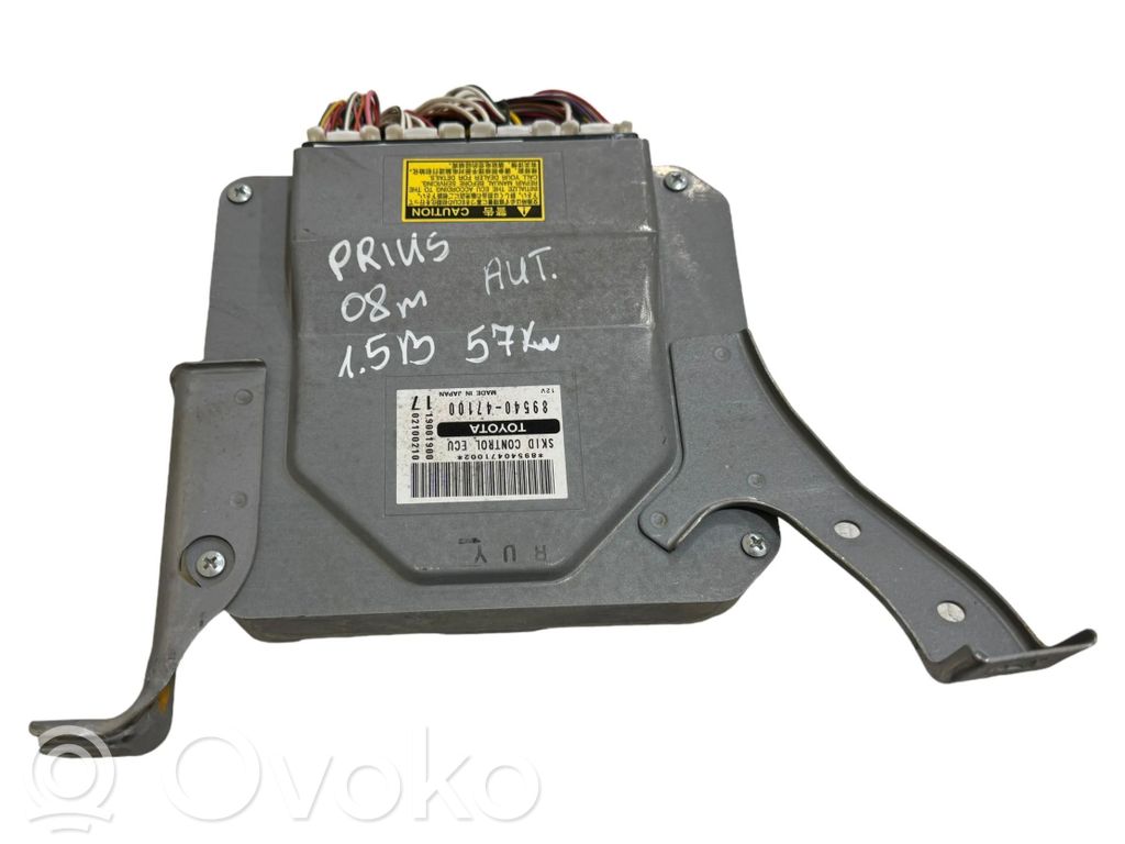 Toyota Prius (XW20) Блок управления двигателем ECU 