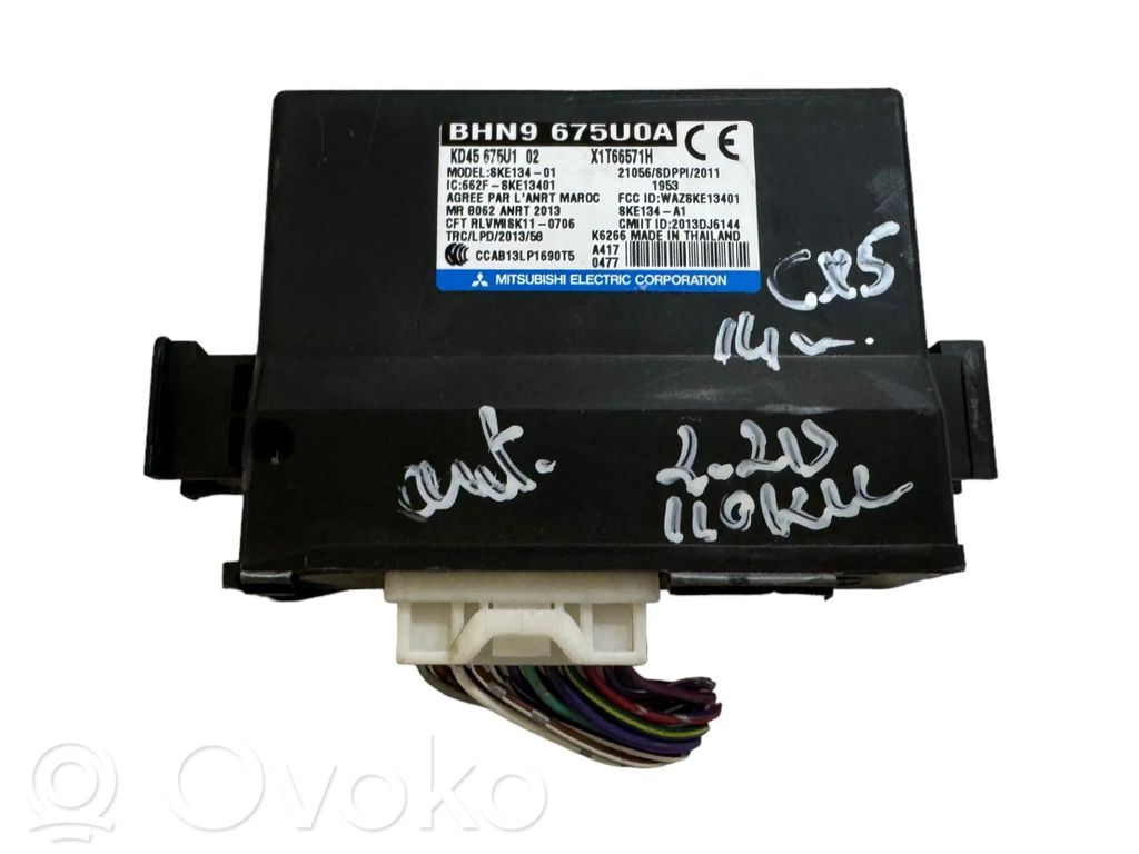 Mazda CX-5 Other control units/modules 