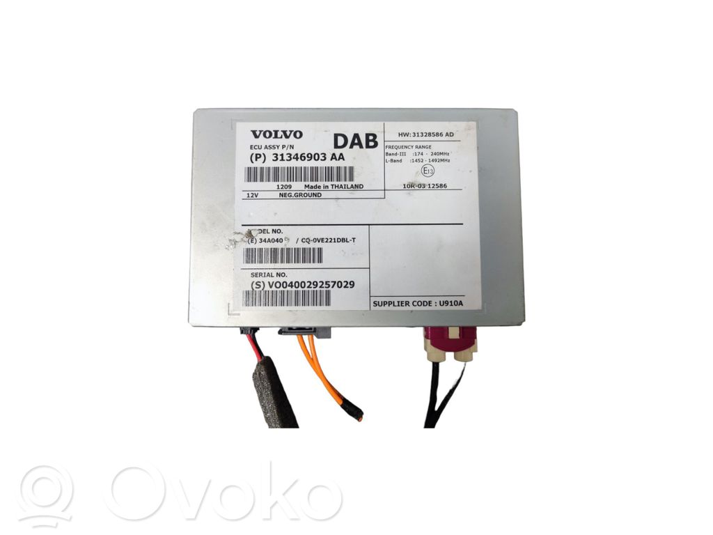 Volvo V40 Antenna control unit 