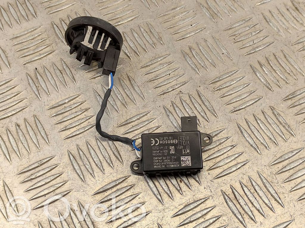 Opel Astra K Immobiliser reader (aerial) 
