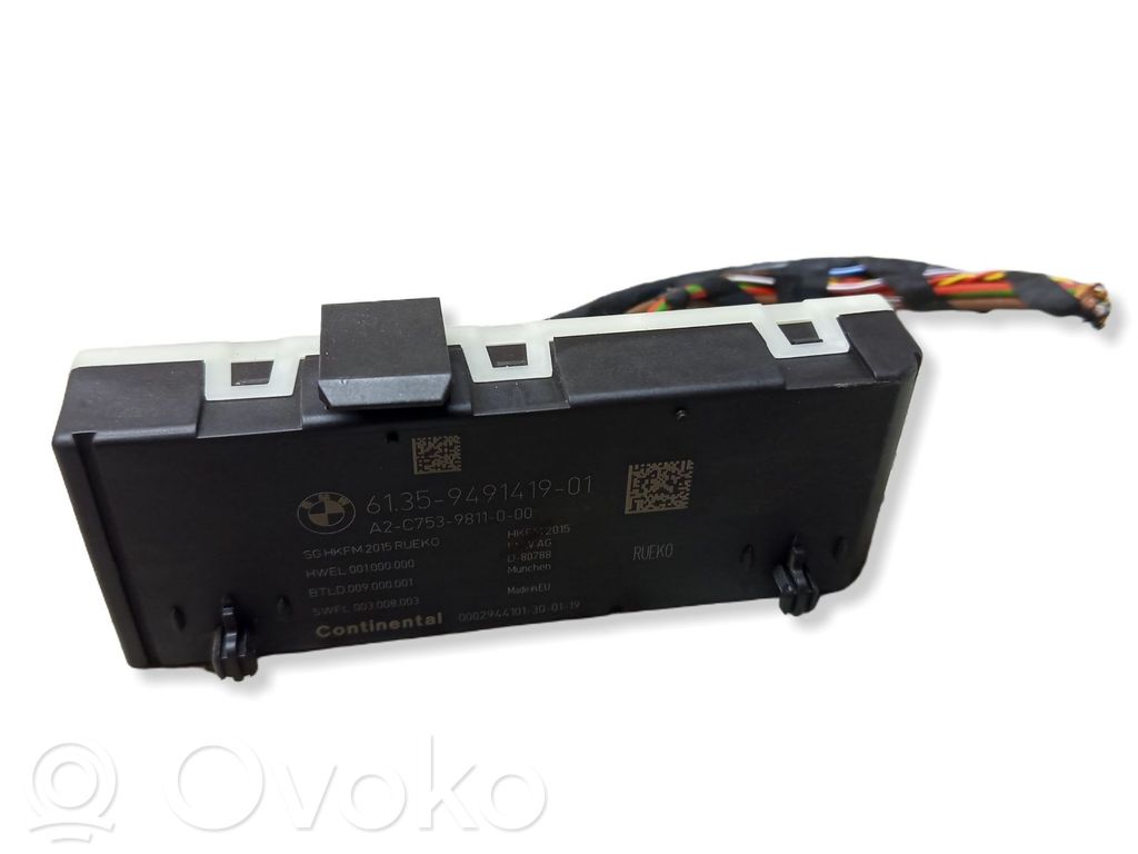 BMW X1 F48 F49 Tailgate/trunk control unit/module 