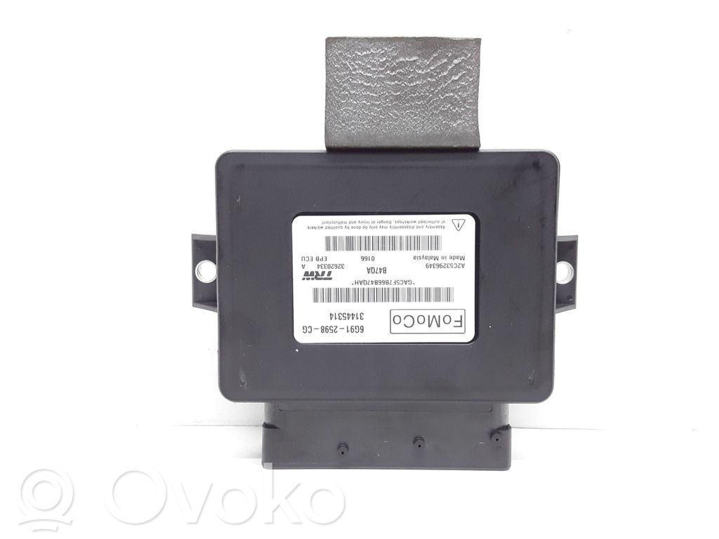 Volvo S60 Hand brake control module 