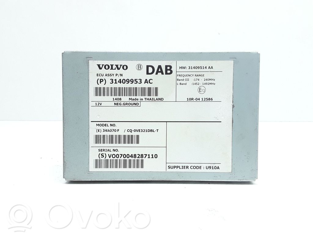 Volvo S60 Aerial antenna amplifier 