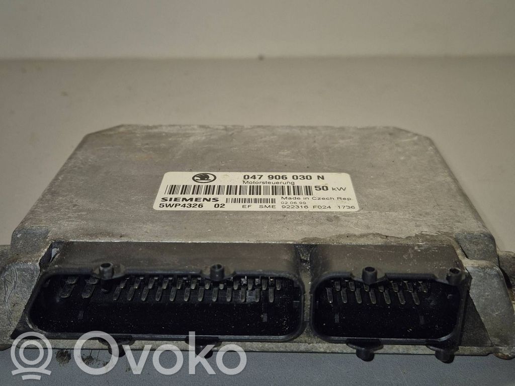 Skoda Fabia Mk1 (6Y) Engine control unit/module 