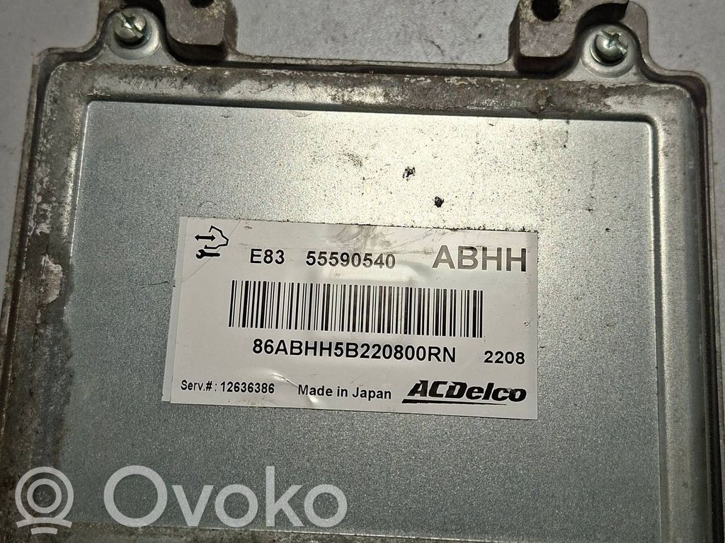 Opel Meriva B Engine control unit/module 