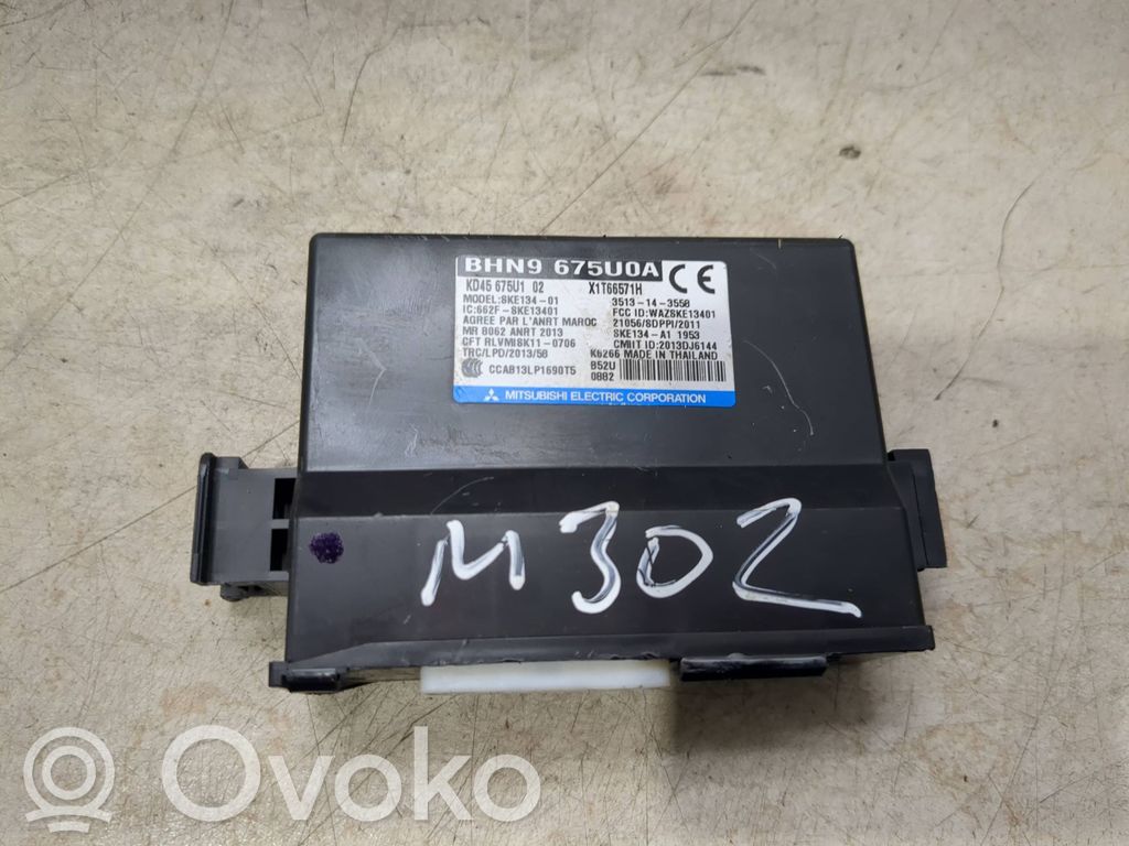 Mazda 6 Other control units/modules 