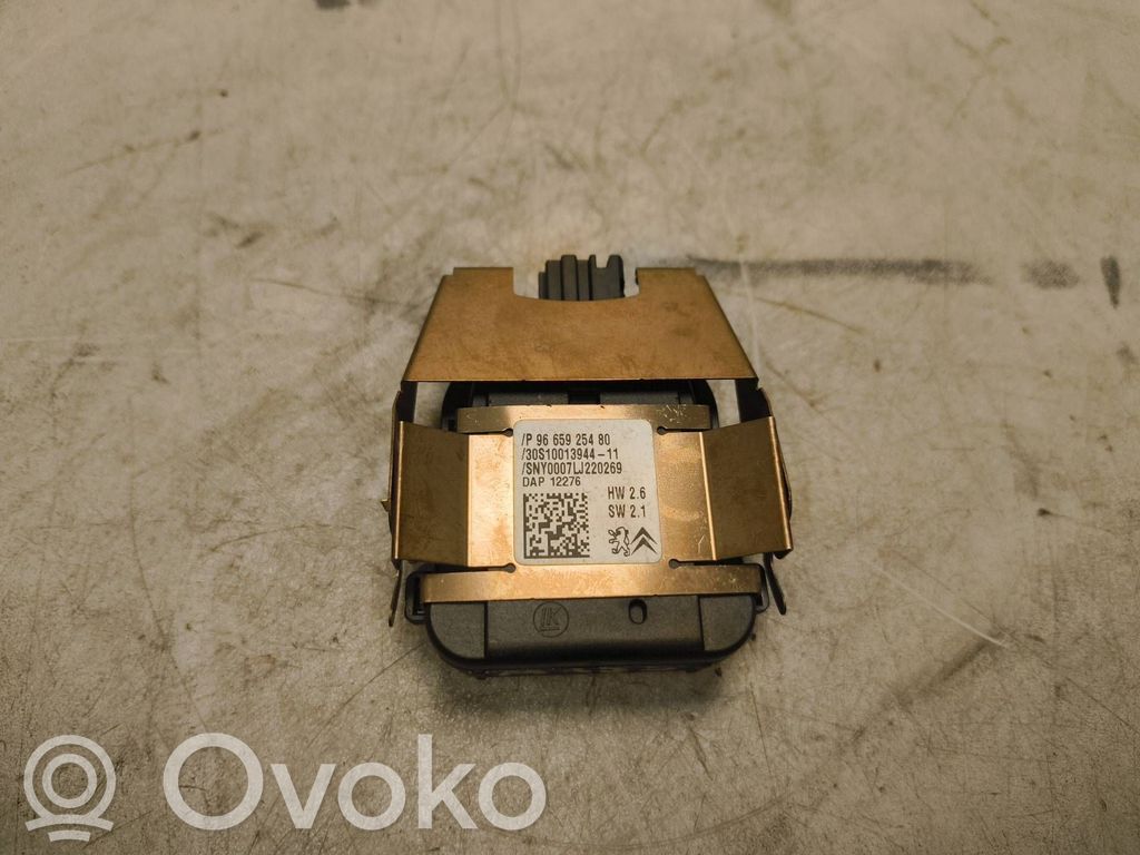Citroen DS5 Rain sensor 