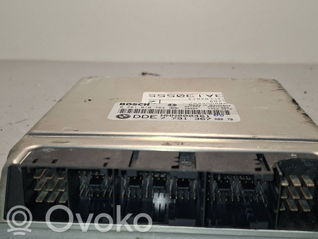 Volkswagen Sharan Engine control unit/module 