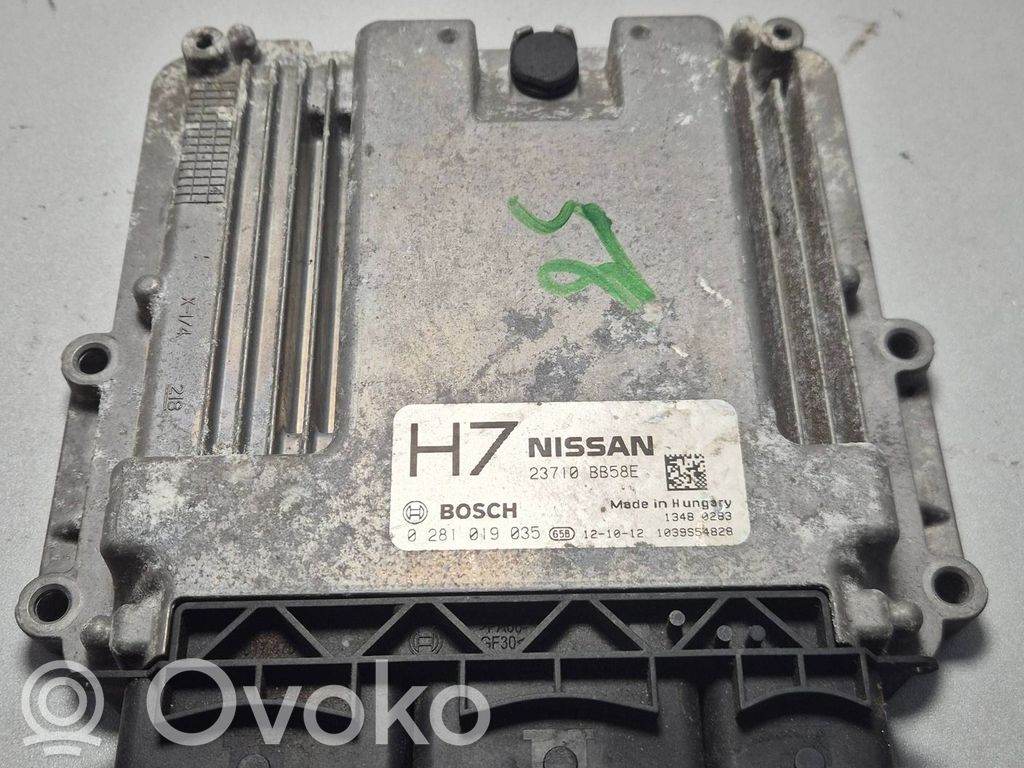 Nissan Qashqai Engine control unit/module 