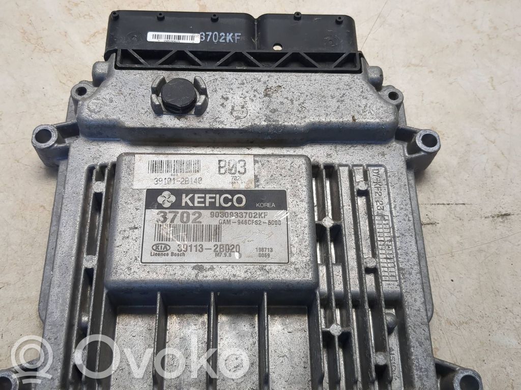 KIA Soul Engine control unit/module 