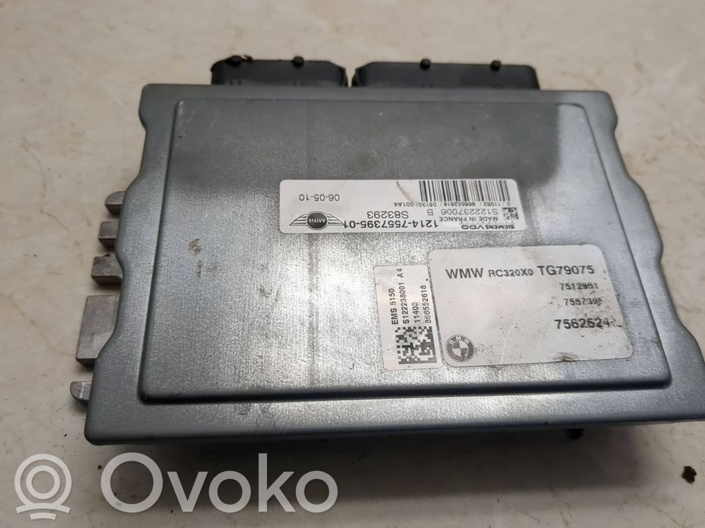 Engine control unit/module   7557395,S83293,S122237006