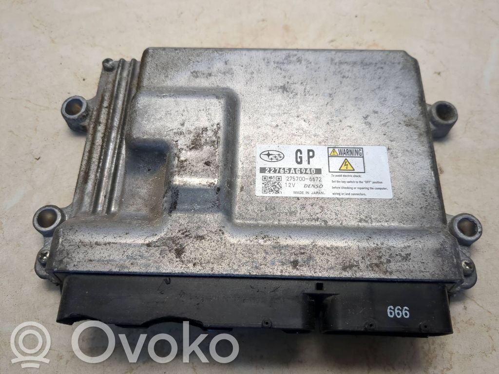 Subaru Outback (BS) Engine control unit/module 
