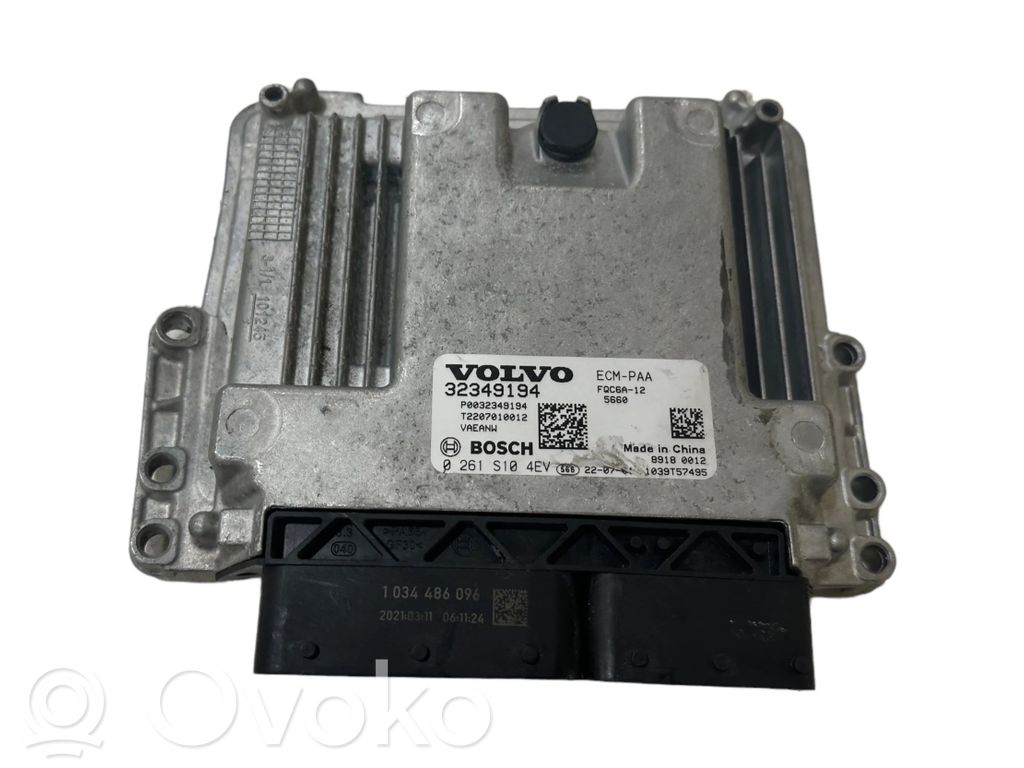 Polestar 2 Engine control unit/module 