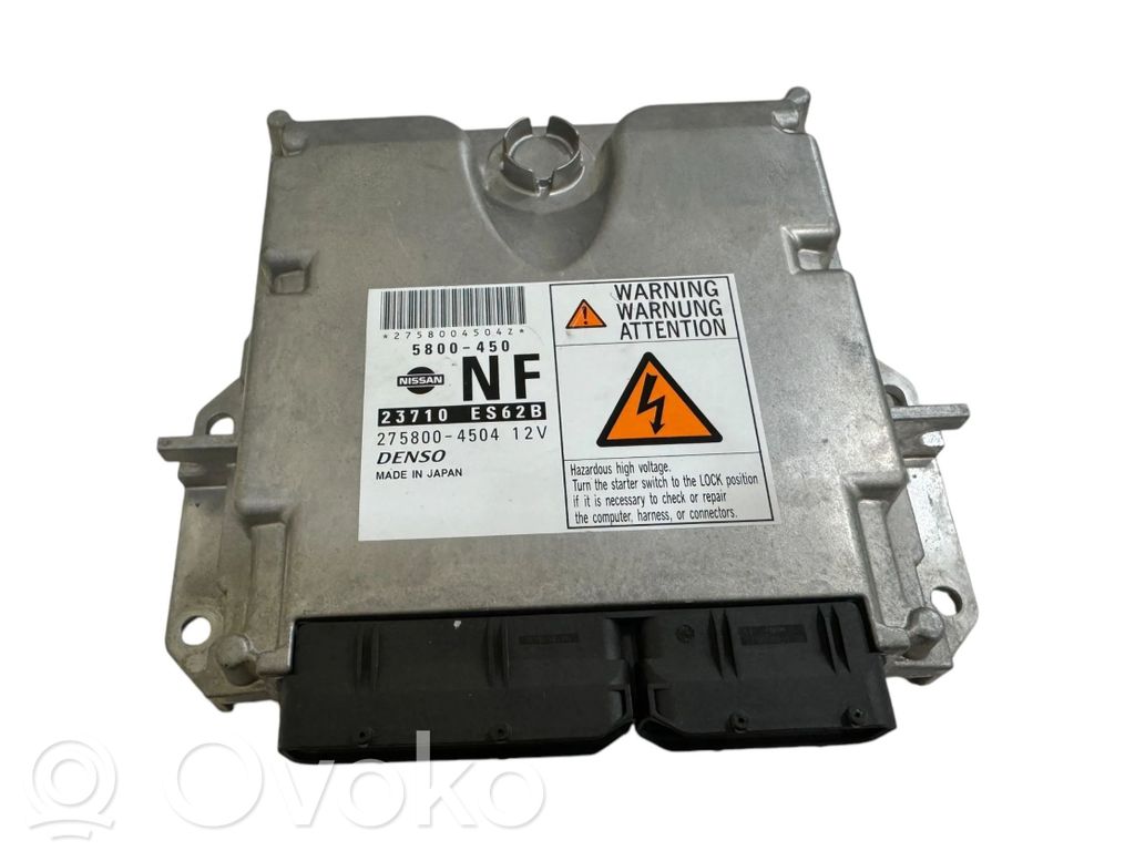 Nissan X-Trail T30 Engine control unit/module 