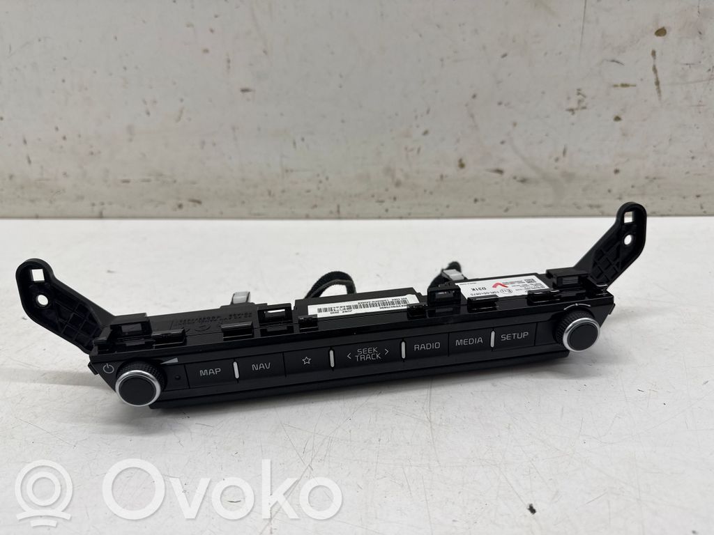 KIA Niro Other switches/knobs/shifts 