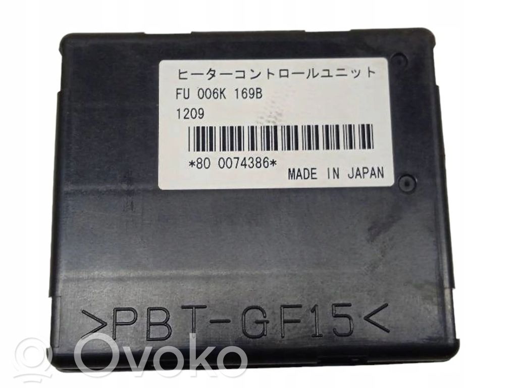 Mazda 6 Other control units/modules 