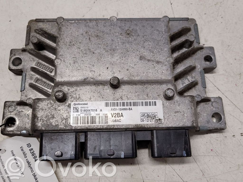 Ford Fiesta Engine control unit/module 