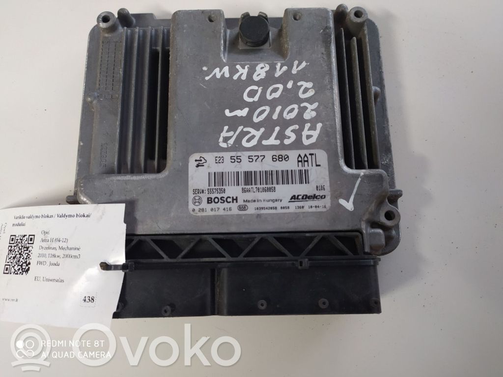 Engine control unit/module   0281017416,55577680AATL