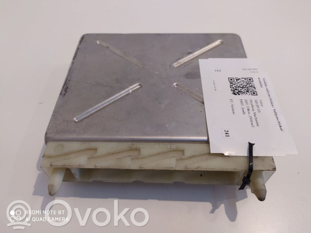 Volvo S60 Engine control unit/module 