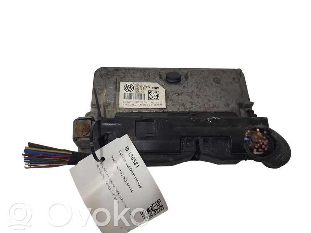 Skoda Fabia Mk2 (5J) Engine control unit/module 