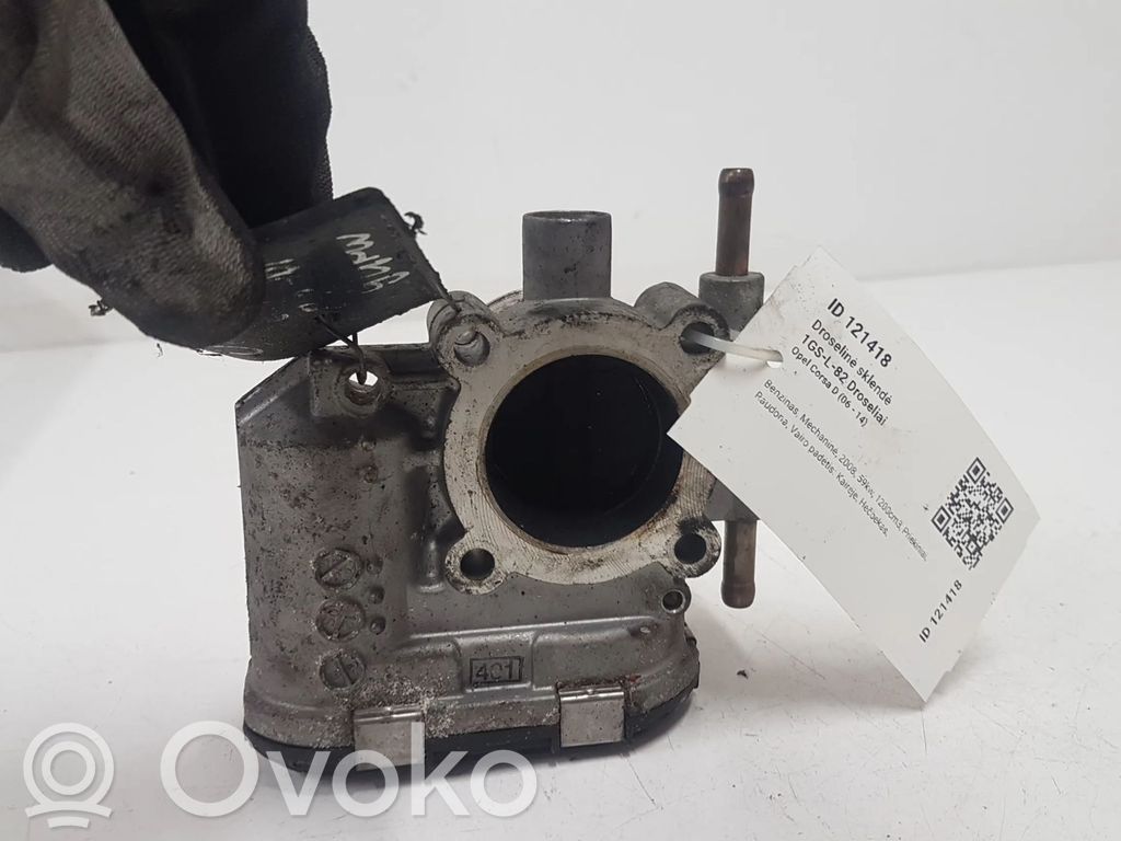 Opel Corsa D Throttle valve 