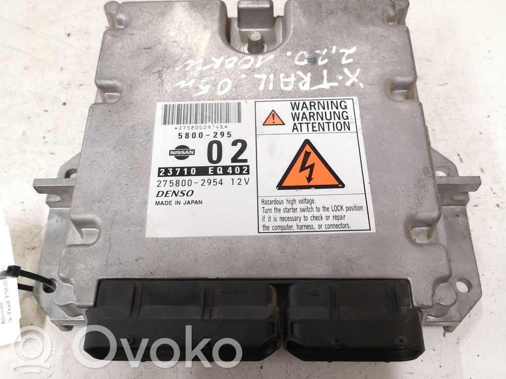 Nissan X-Trail T30 Engine control unit/module 