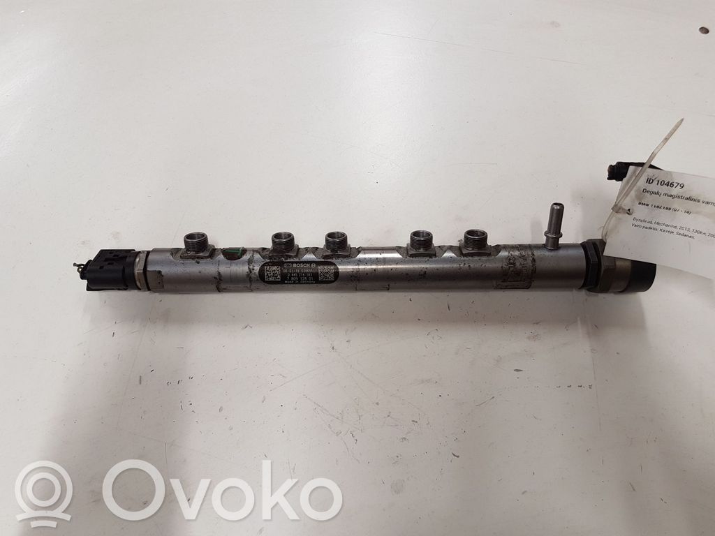 BMW 1 E82 E88 Fuel main line pipe 