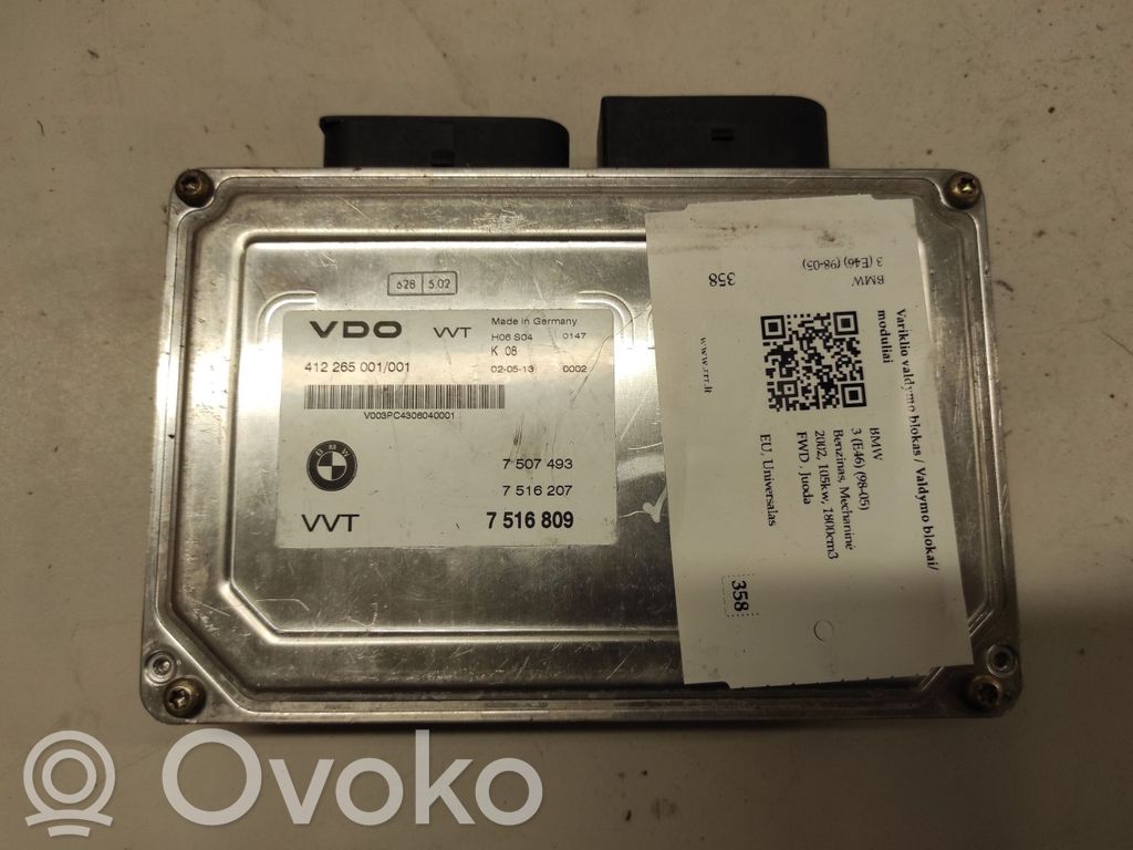 BMW 3 E46 Engine control unit/module 