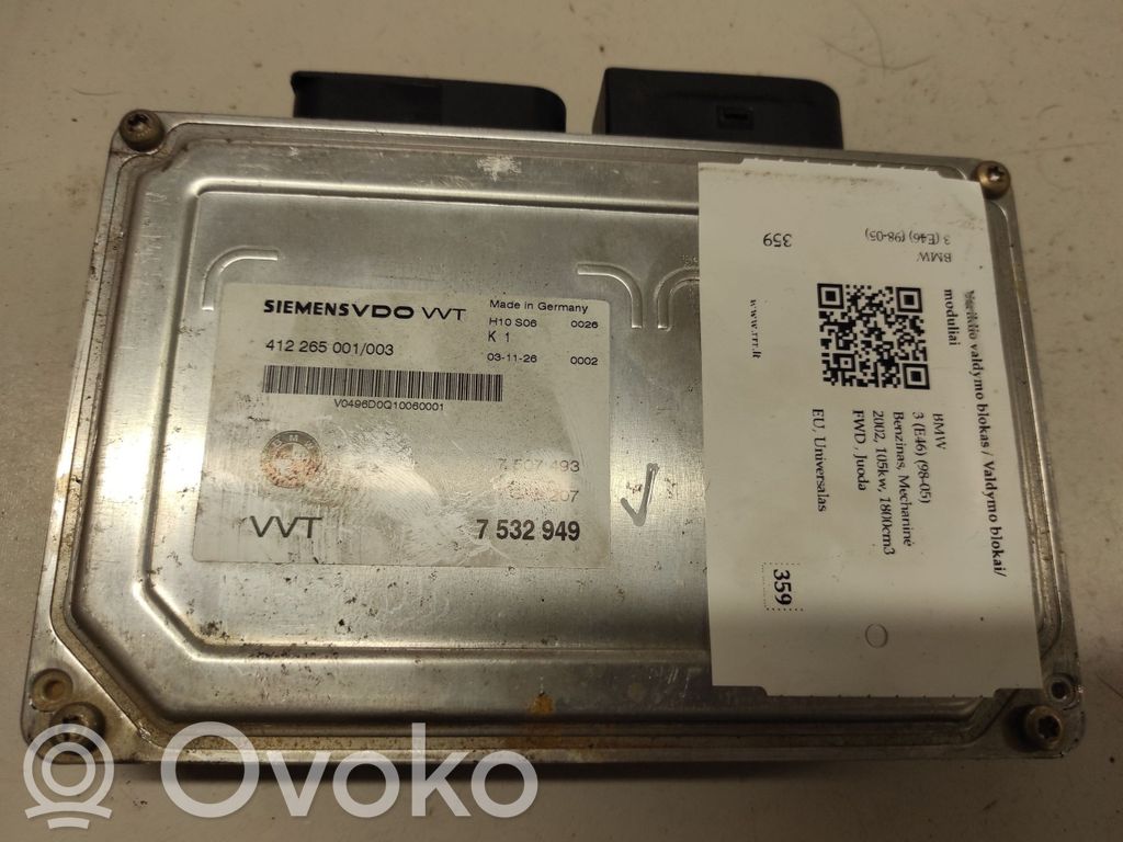 BMW 3 E46 Engine control unit/module 