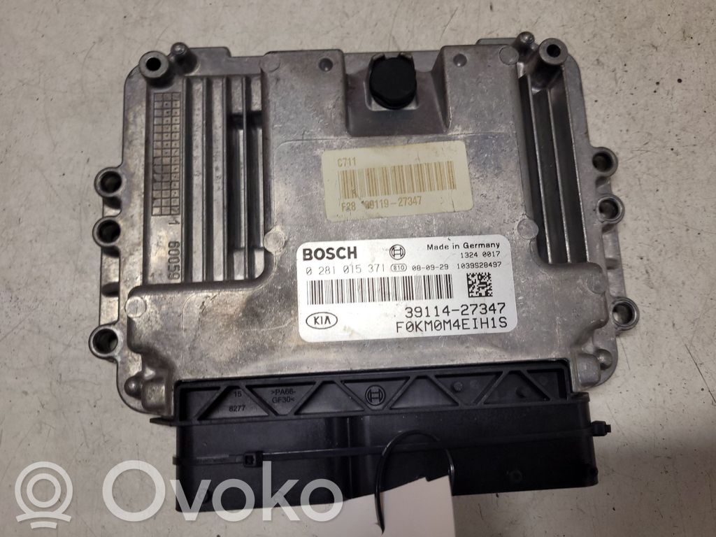 KIA Sportage Engine control unit/module 