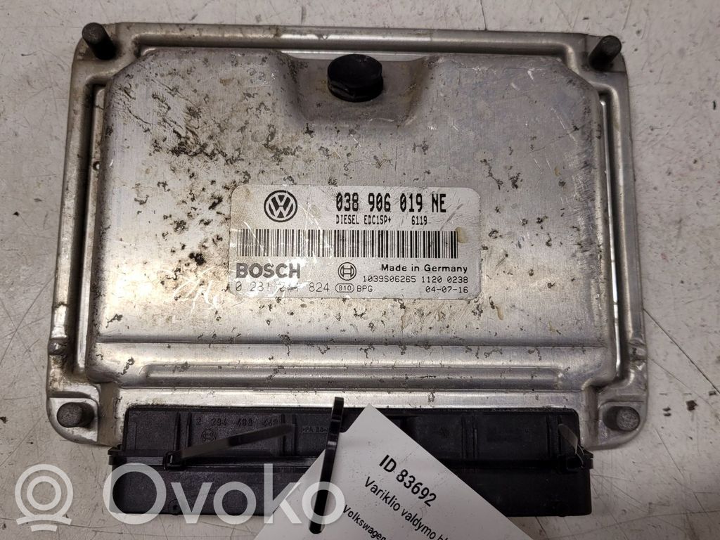 Volkswagen Sharan Engine control unit/module 