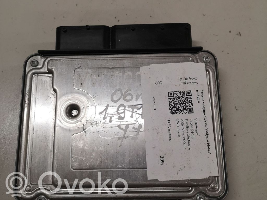 Volkswagen Caddy Engine control unit/module 
