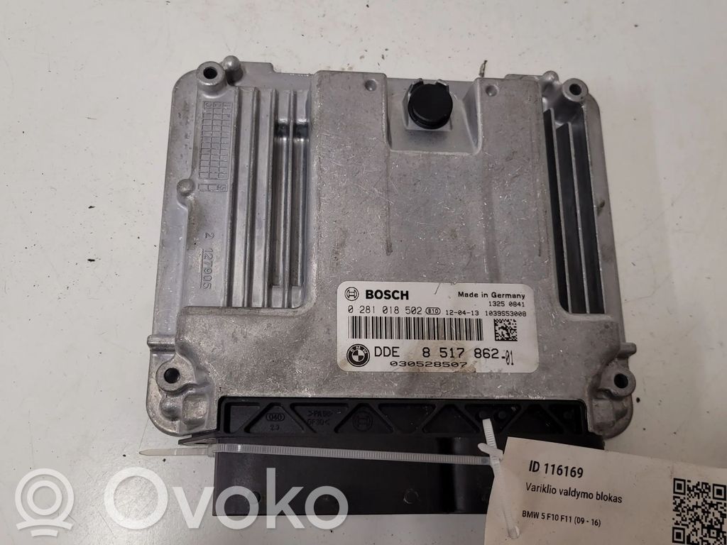 BMW 5 F10 F11 Engine control unit/module 