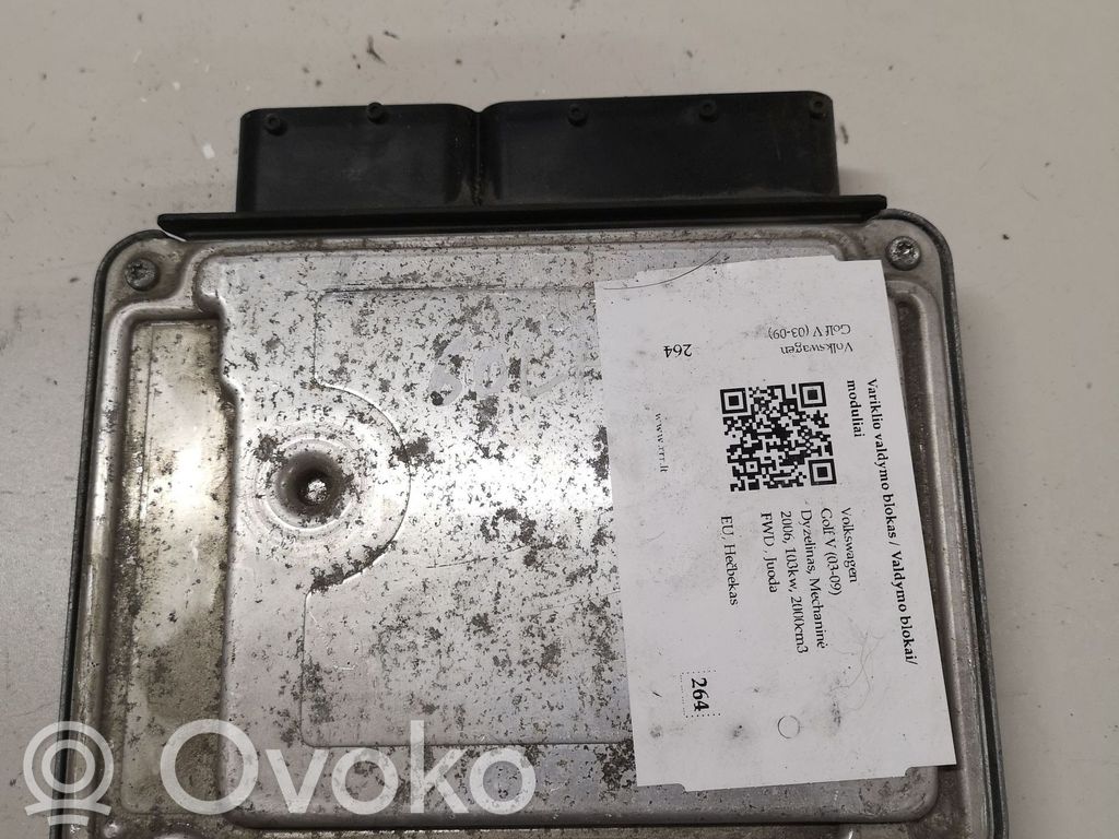 Volkswagen Golf V Engine control unit/module 