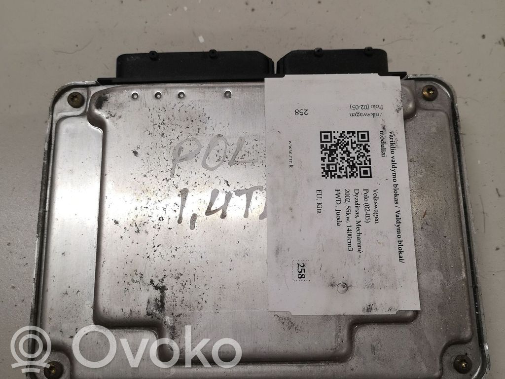 Volkswagen Polo Engine control unit/module 