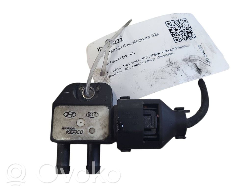 KIA Optima Exhaust gas pressure sensor 