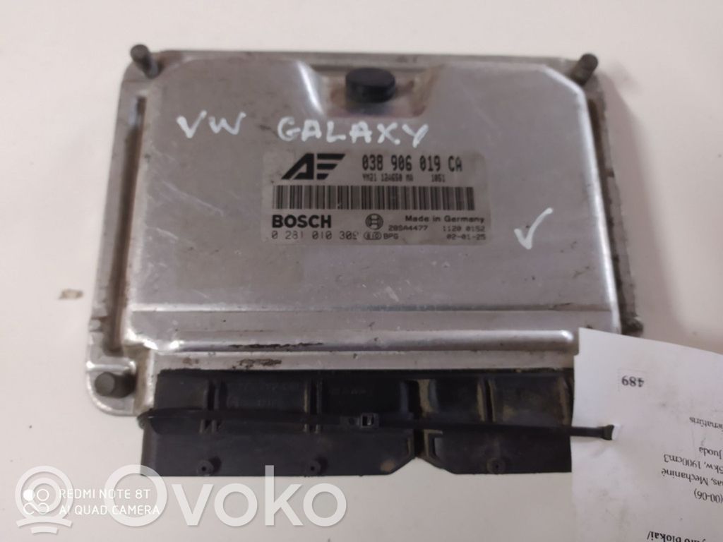 Ford Galaxy Engine control unit/module 