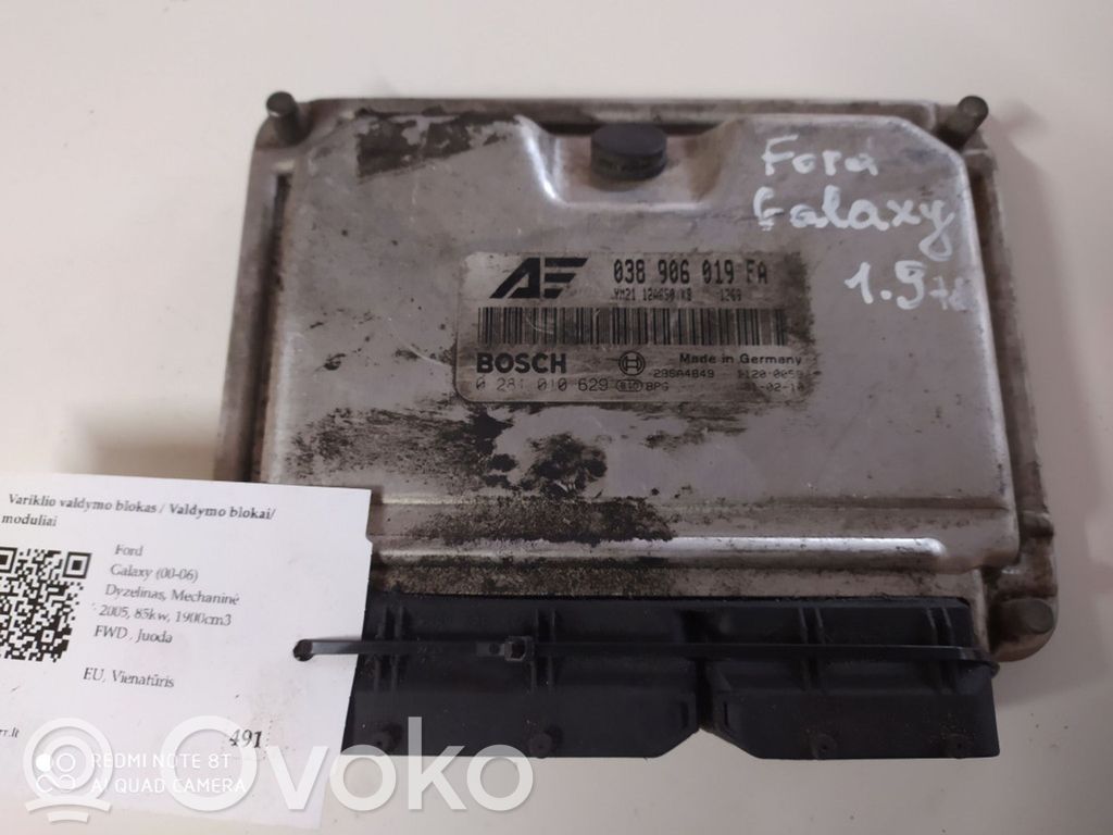 Ford Galaxy Engine control unit/module 