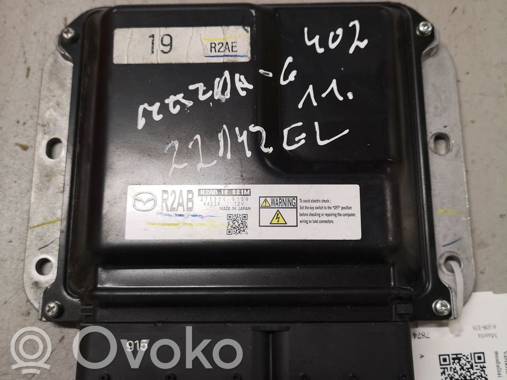 Mazda 6 Engine control unit/module 