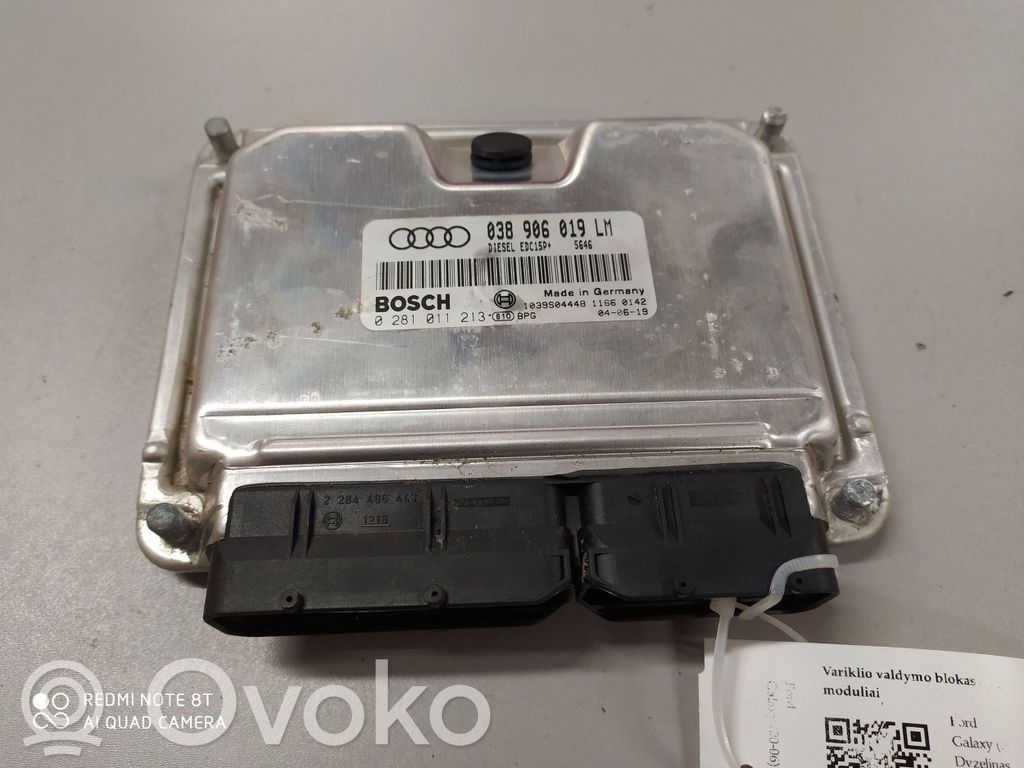 Volkswagen Sharan Engine control unit/module 