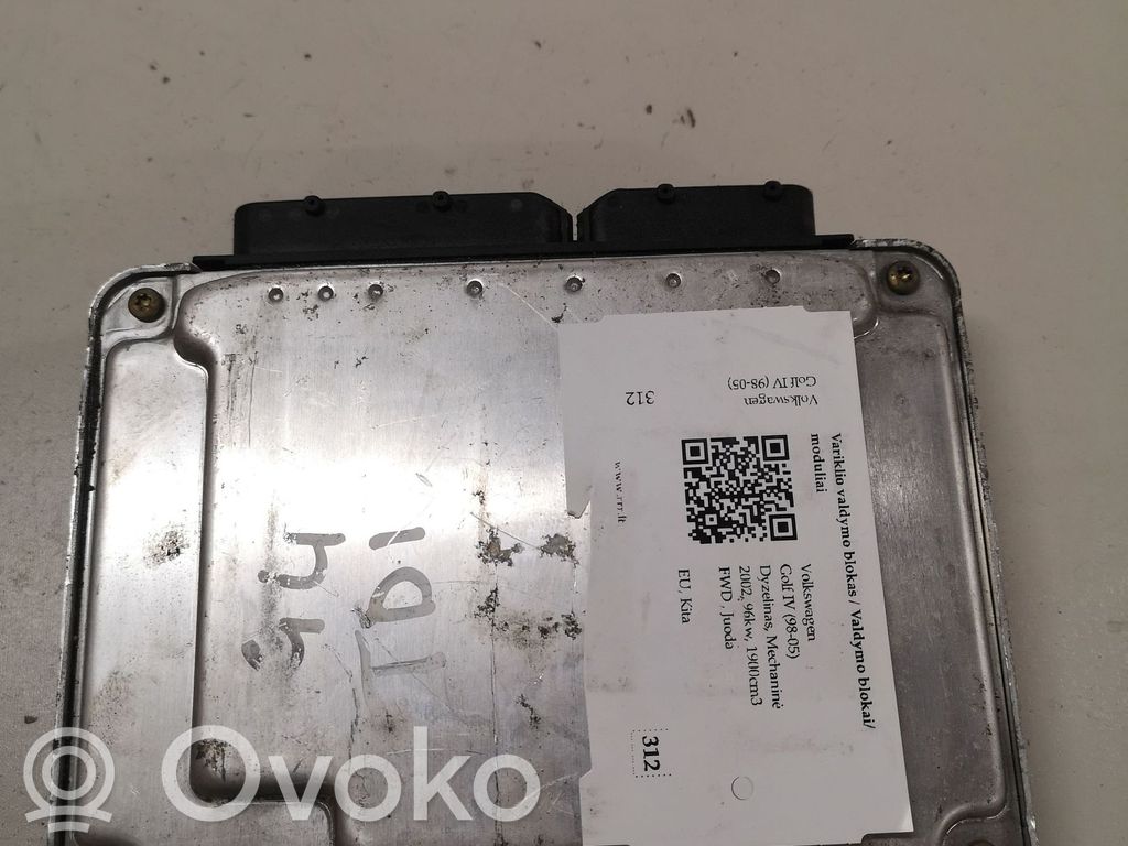 Volkswagen Golf IV Engine control unit/module 
